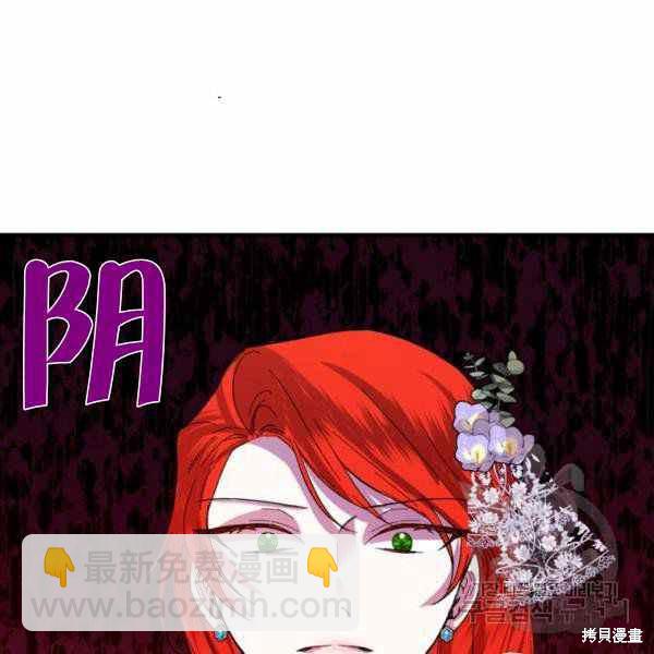 第57话69