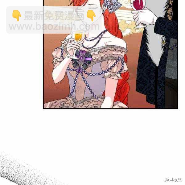 第57话7