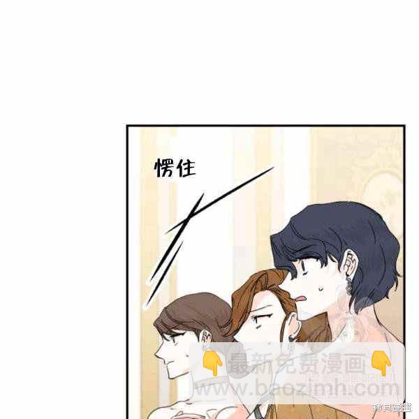 第57话71