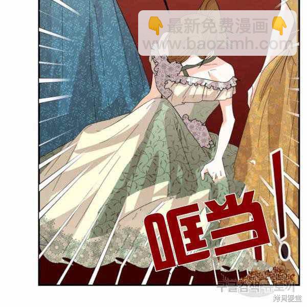 第57话77