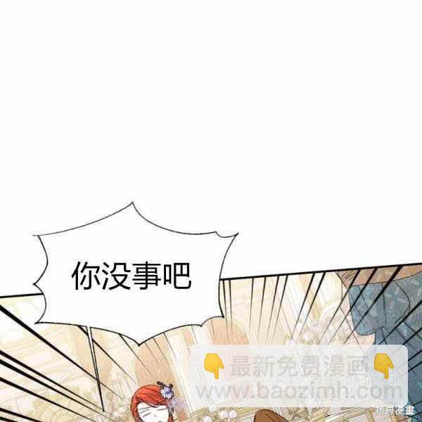 第57话78