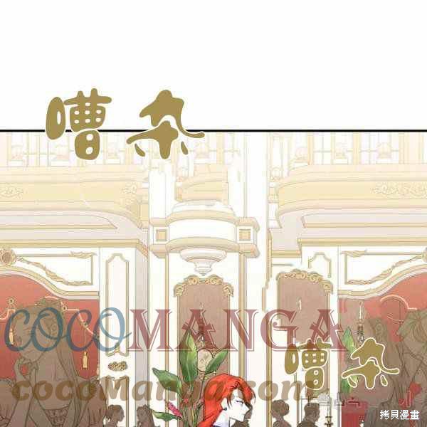 第57话82