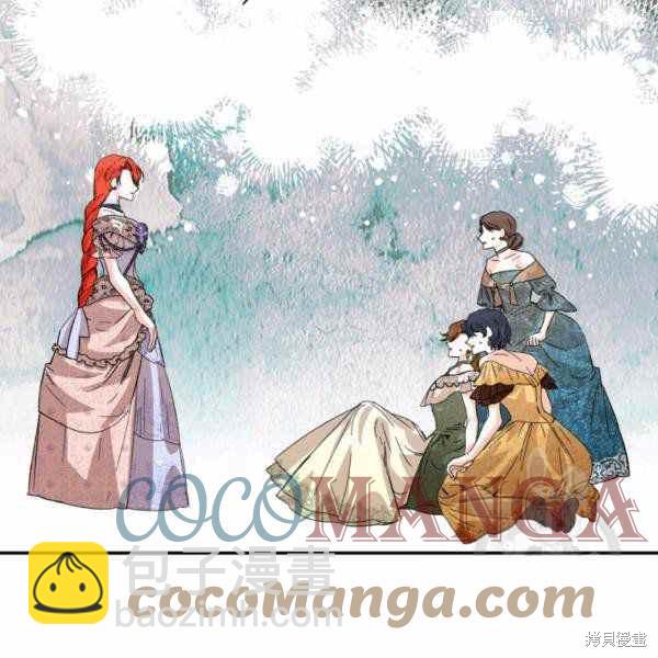 第57话85