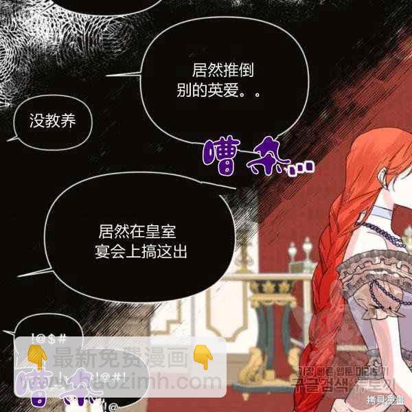 第57话89