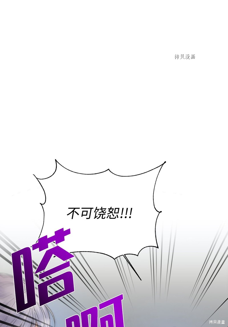 第61话0