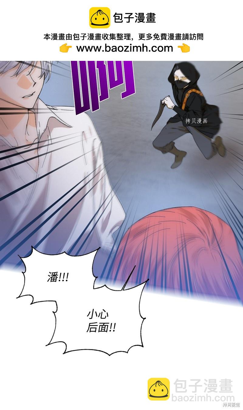 第61话1