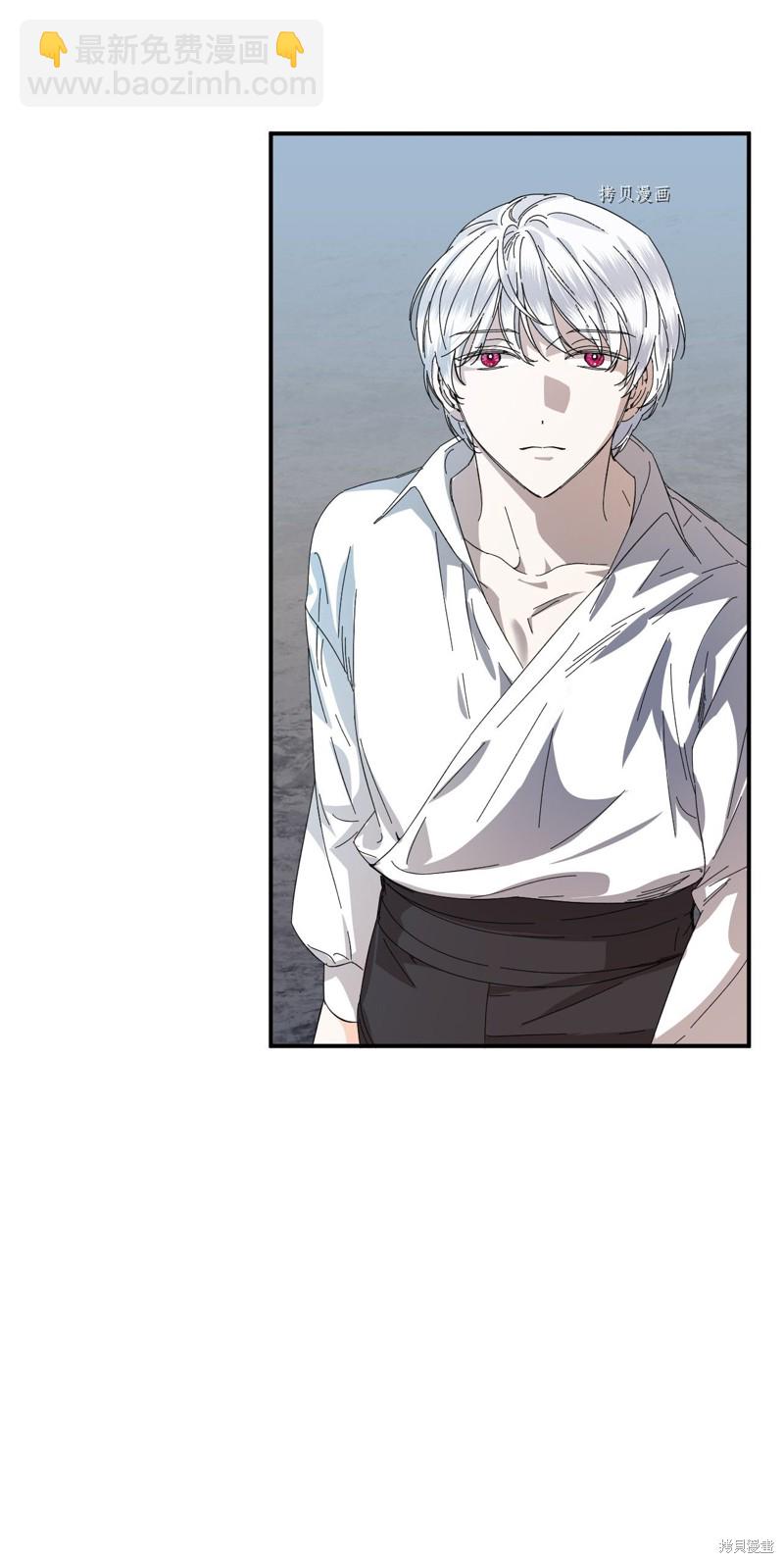 第61话20