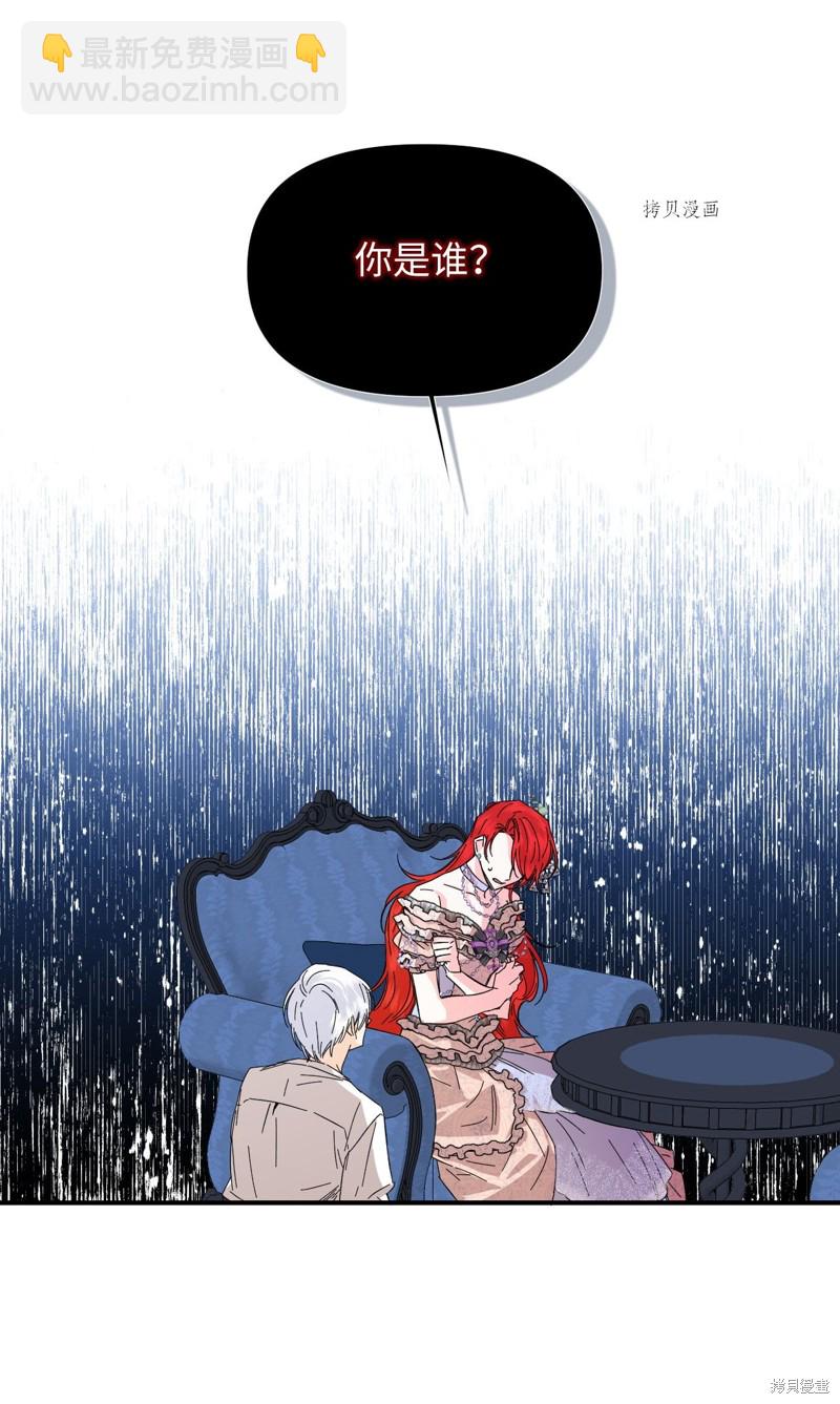 第61话34