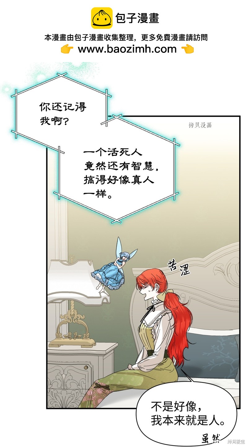 第65话1