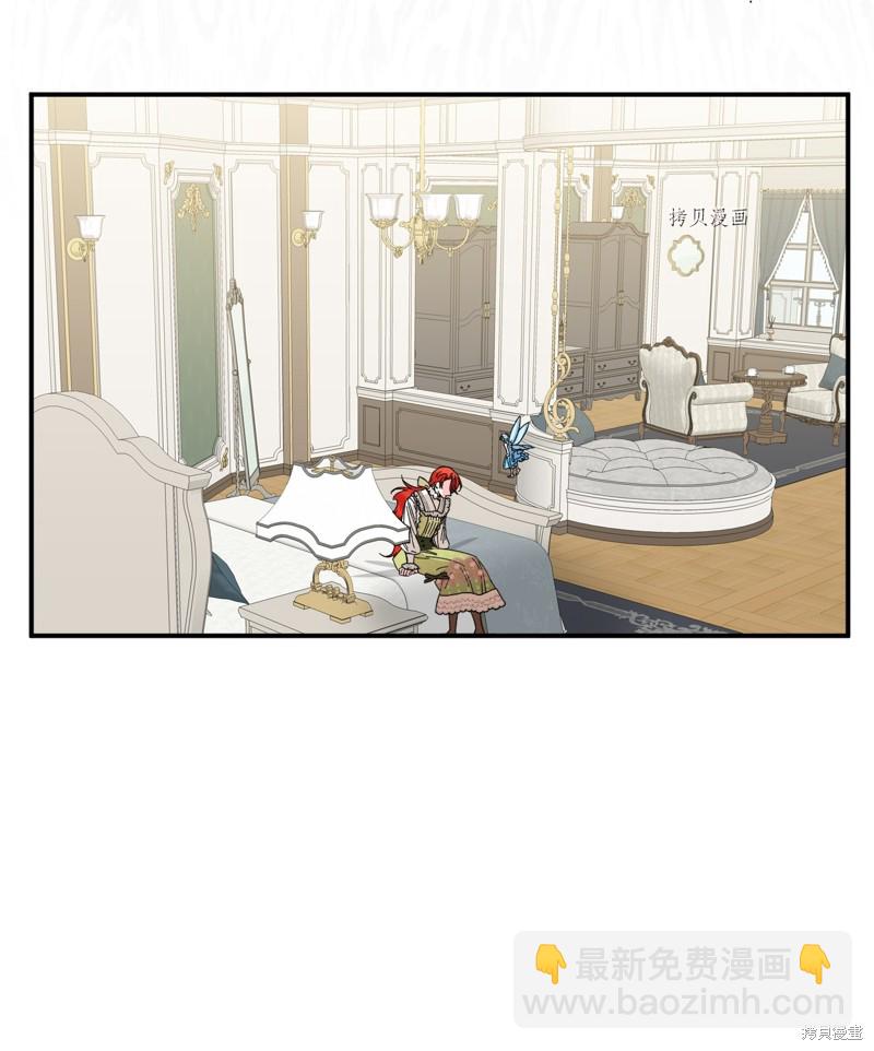 第65话17