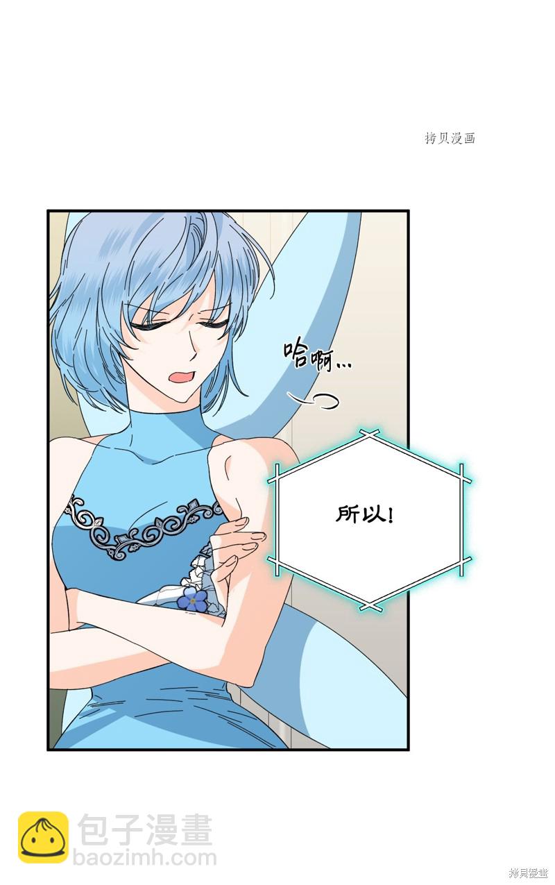 第65话18