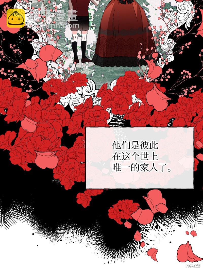 第65话25