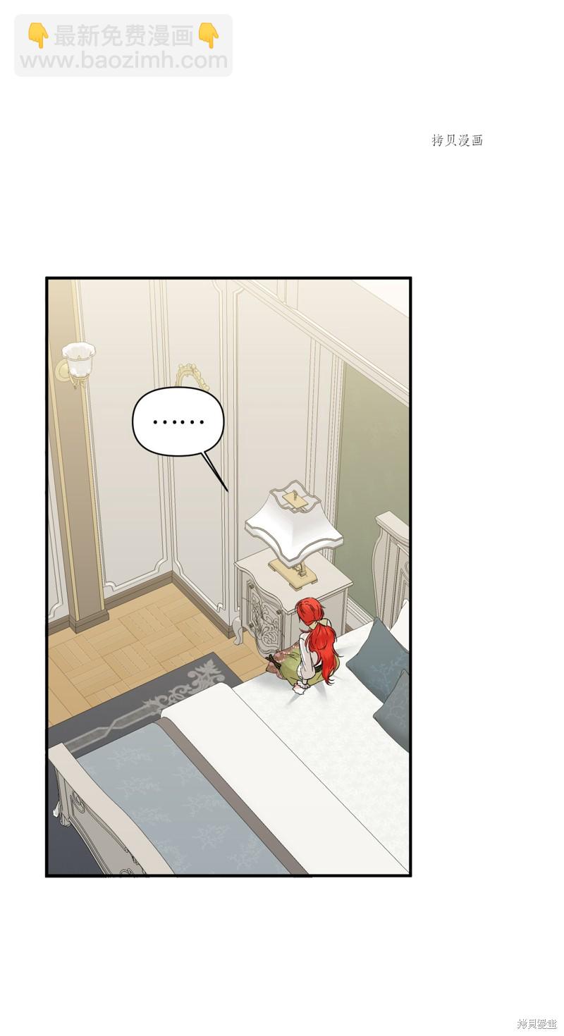 第65话28