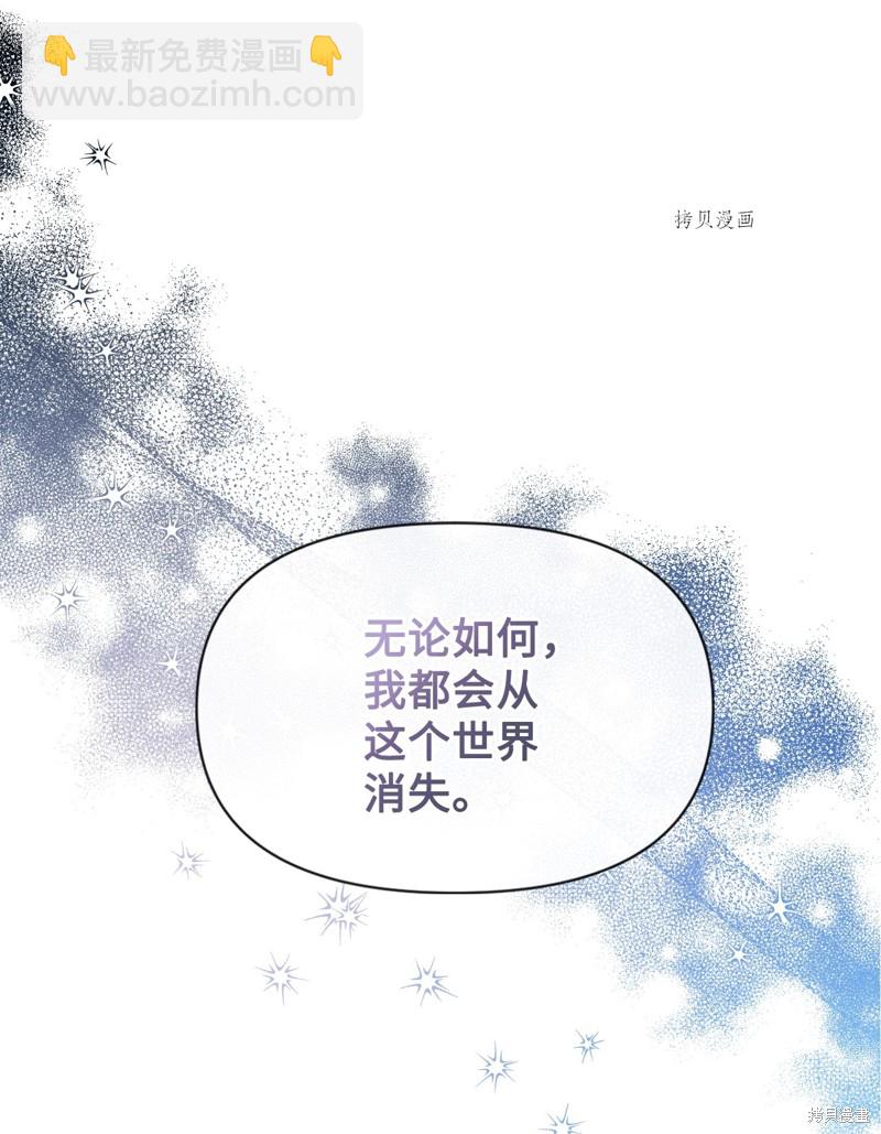 第65话34