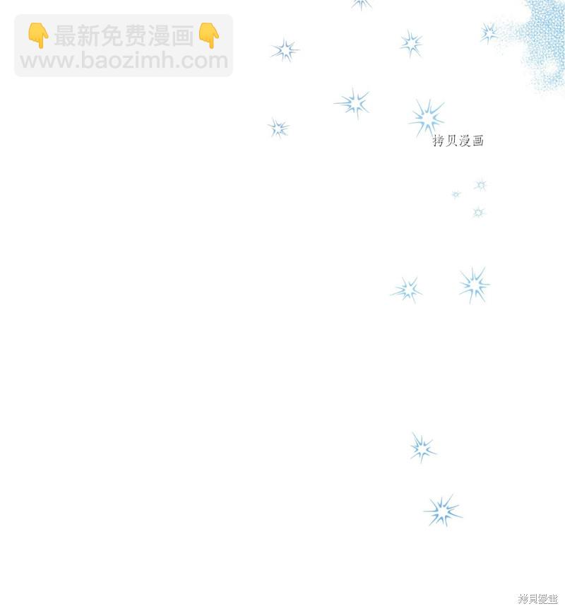第65话35