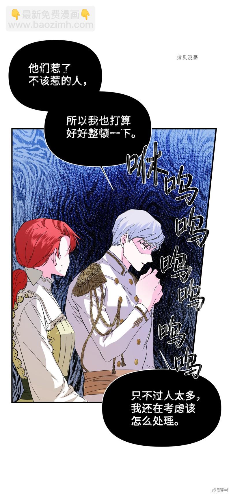 第65话40