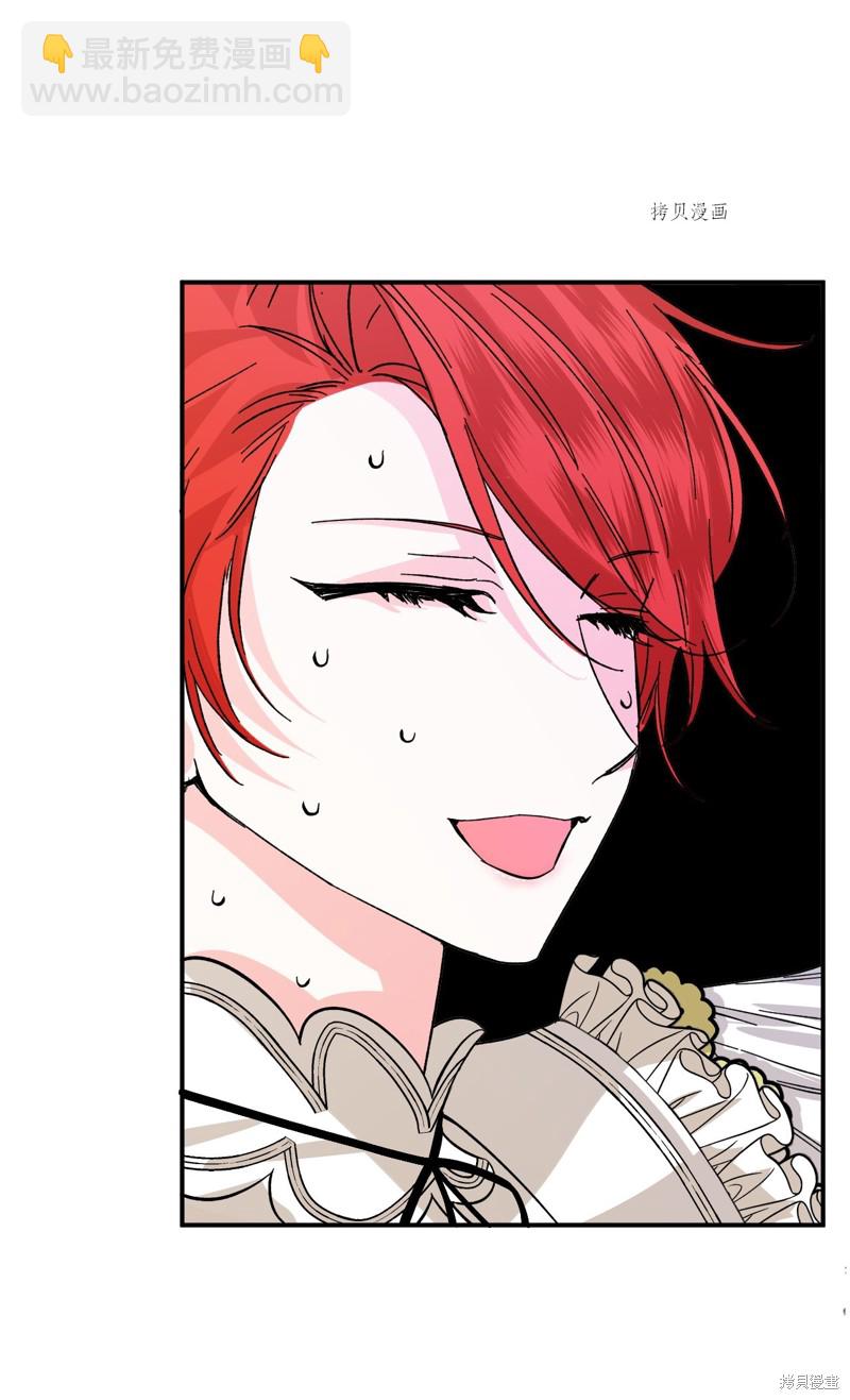第65话44