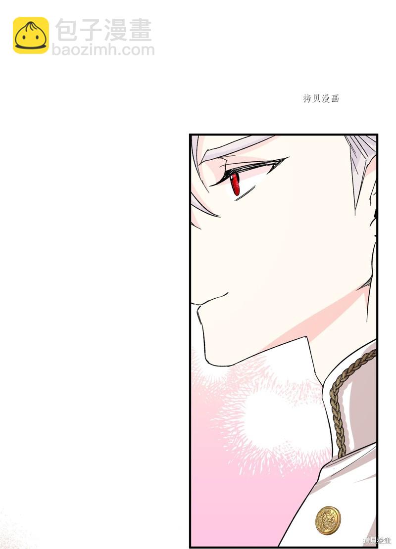 第65话56