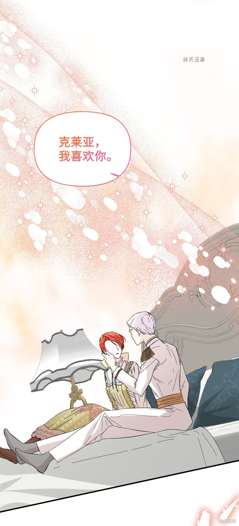 第65话57