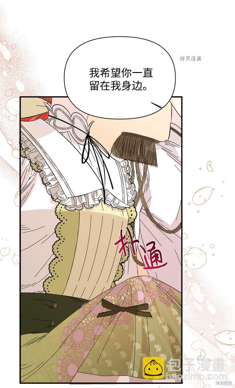 第65话61