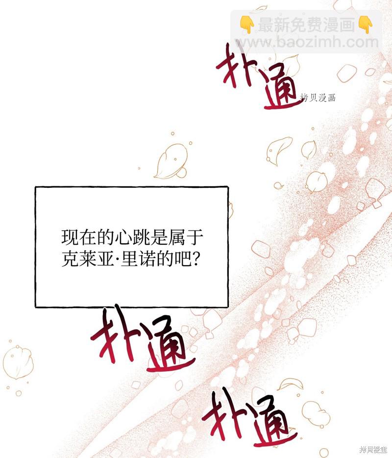 第65话62