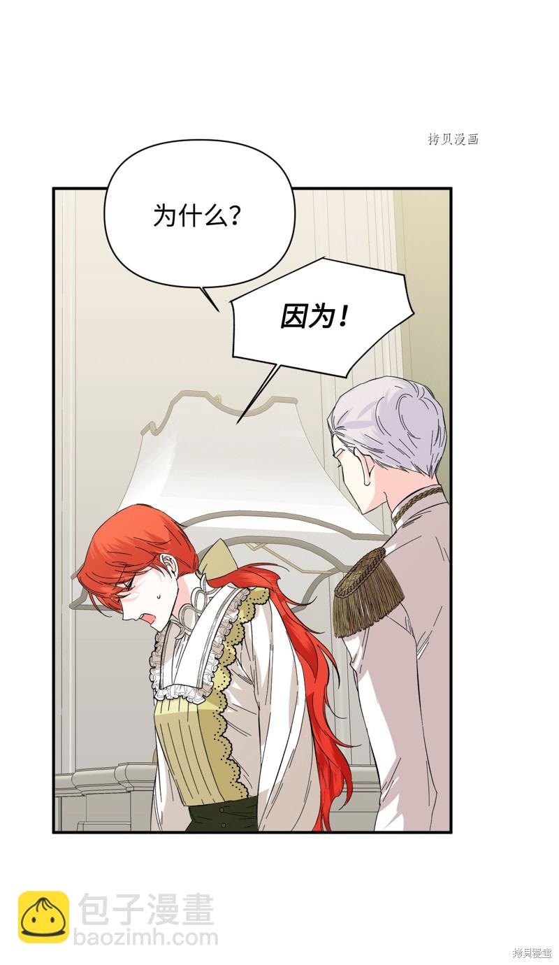 第65话64