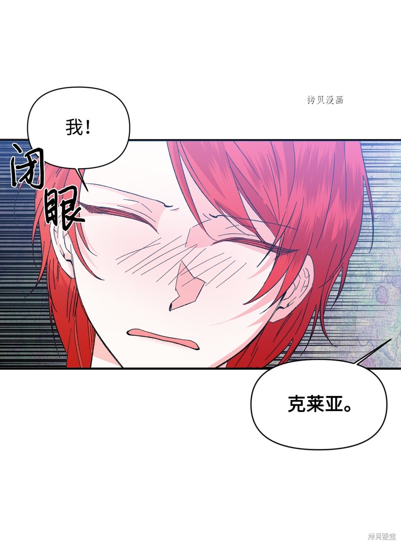 第65话66