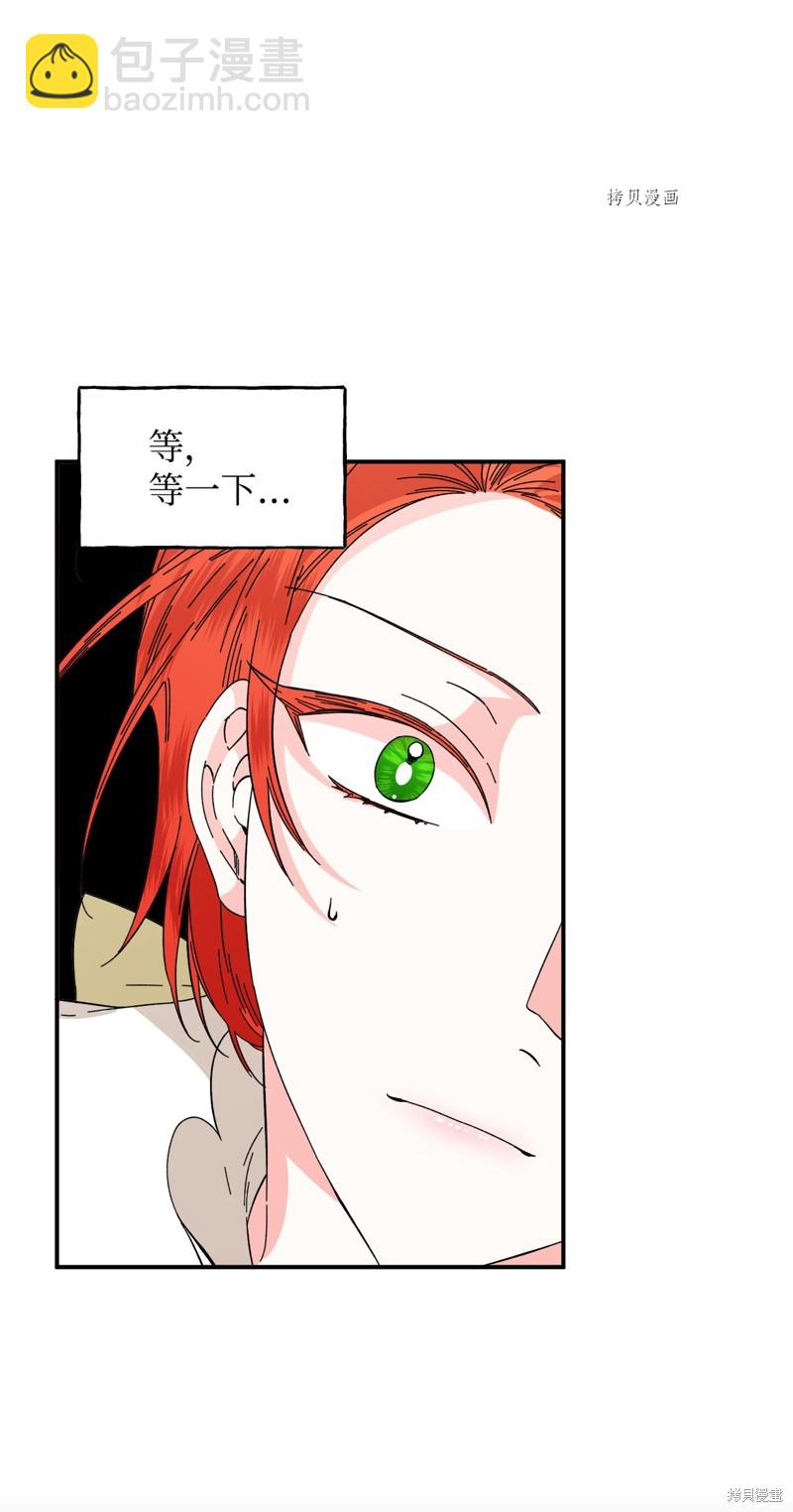 第65话9