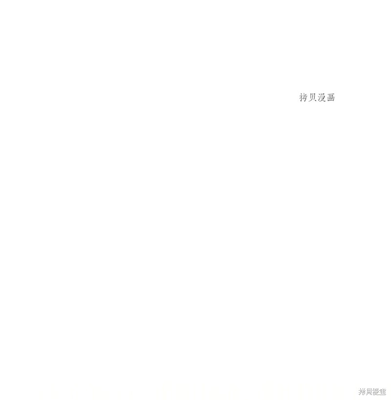 第66话0
