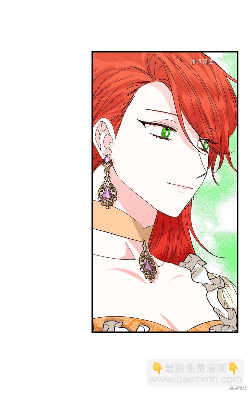 第66话10