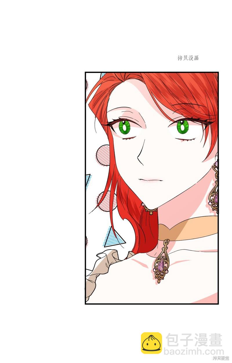 第66话54