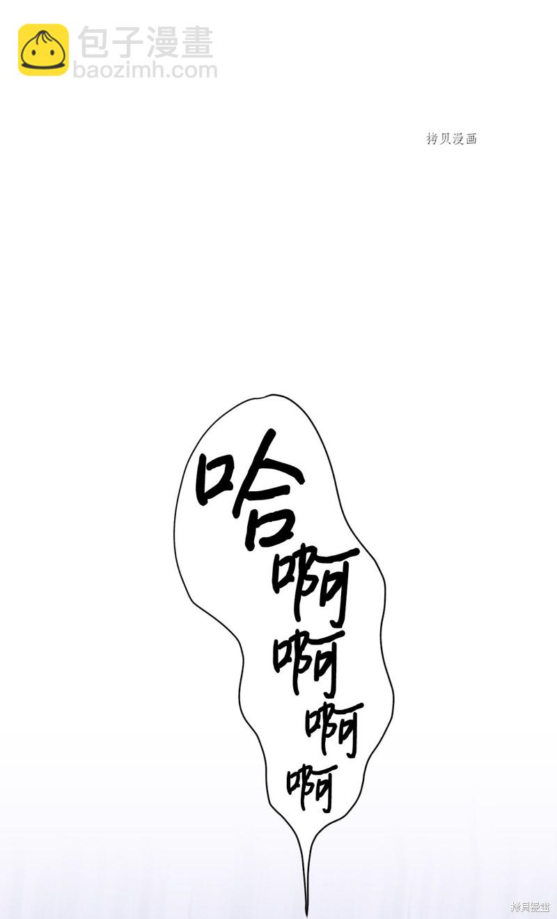 第66话56
