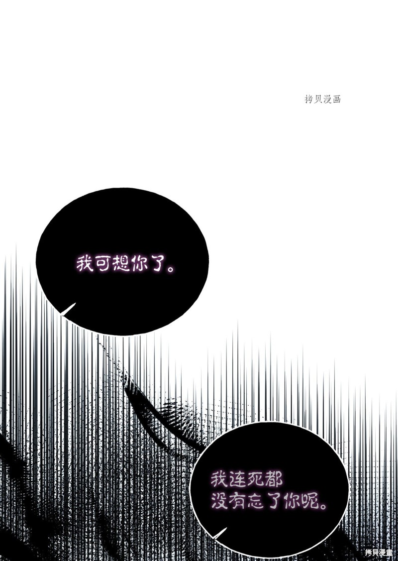 第81话0