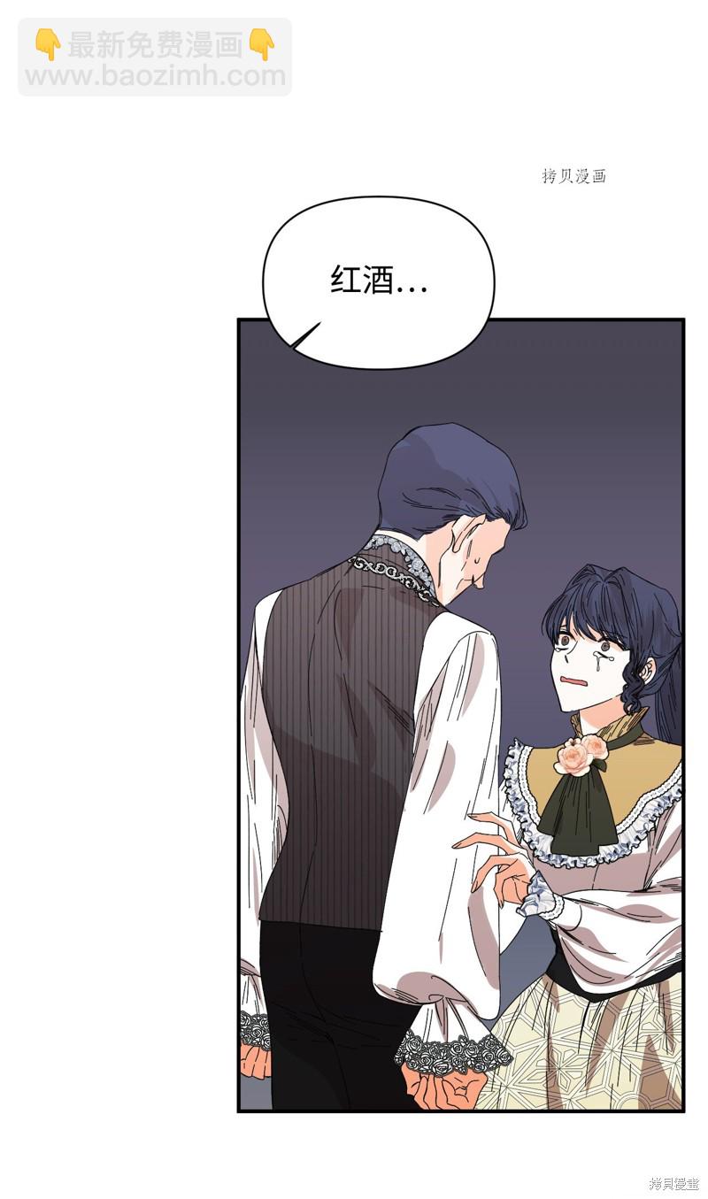 第81话38