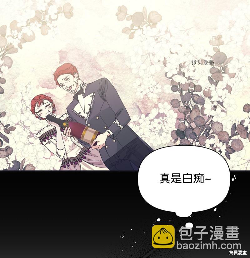 第81话47