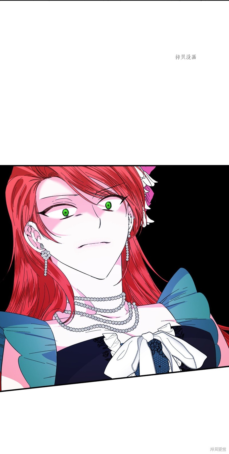 第81话61