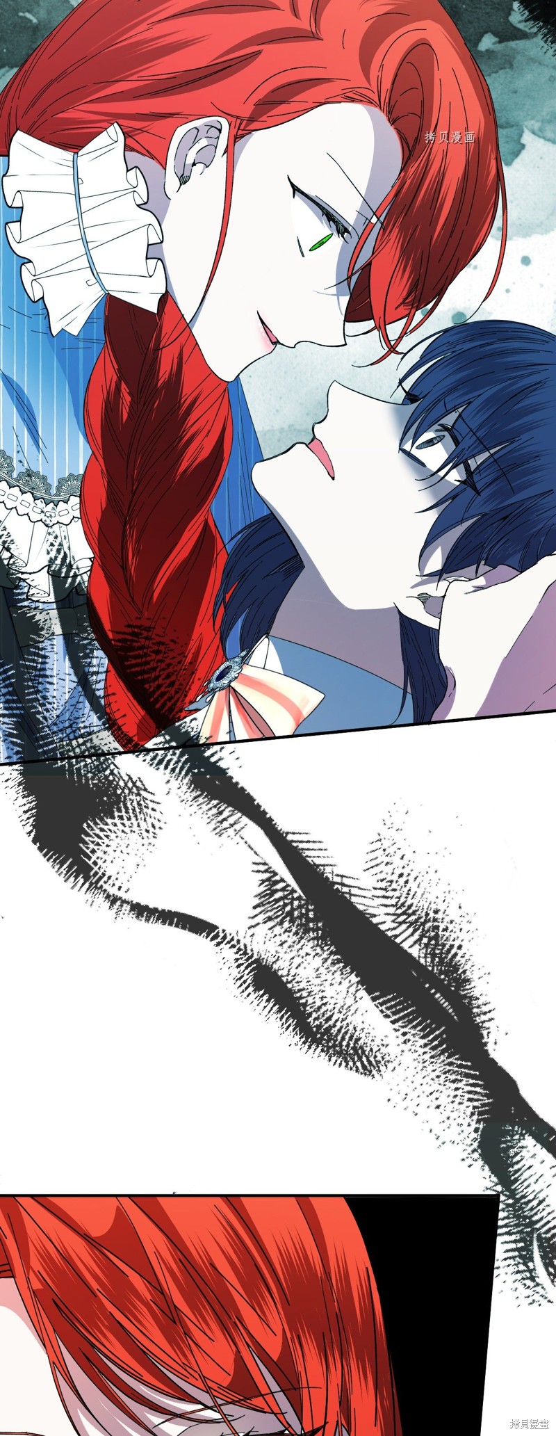 第81话70