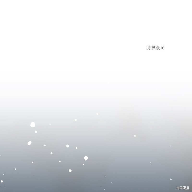 第86话27