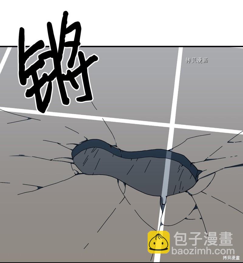 第86话58