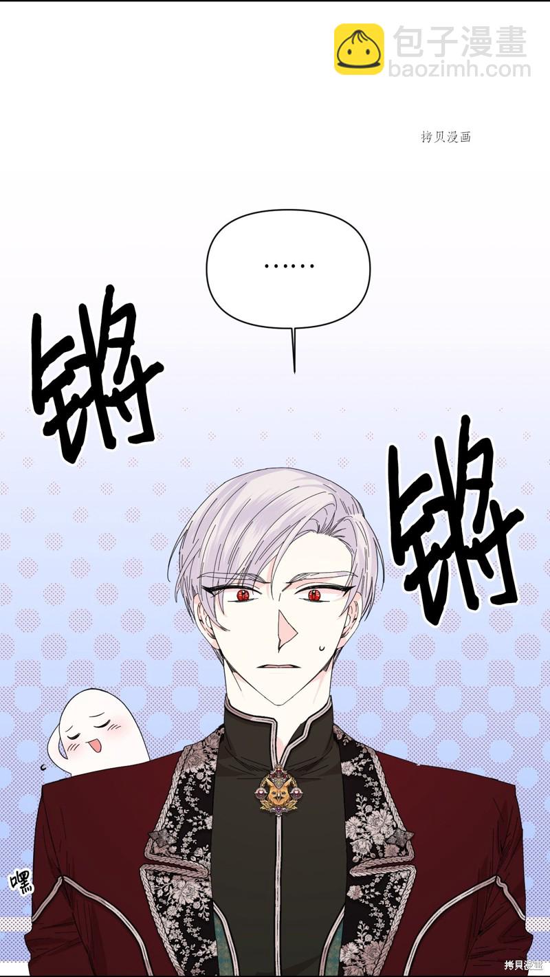 第86话59