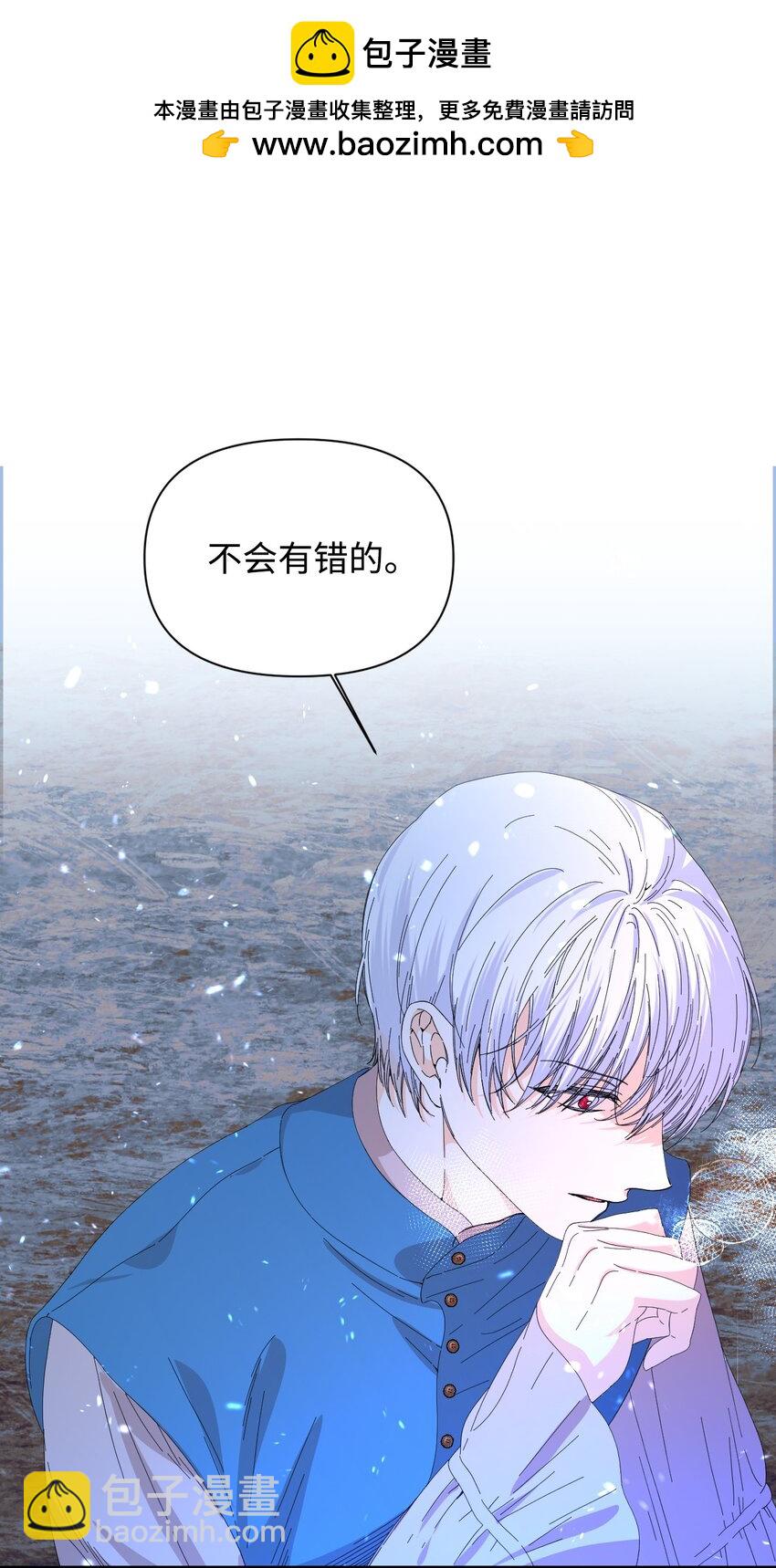 98 夺回灿烂的世界1