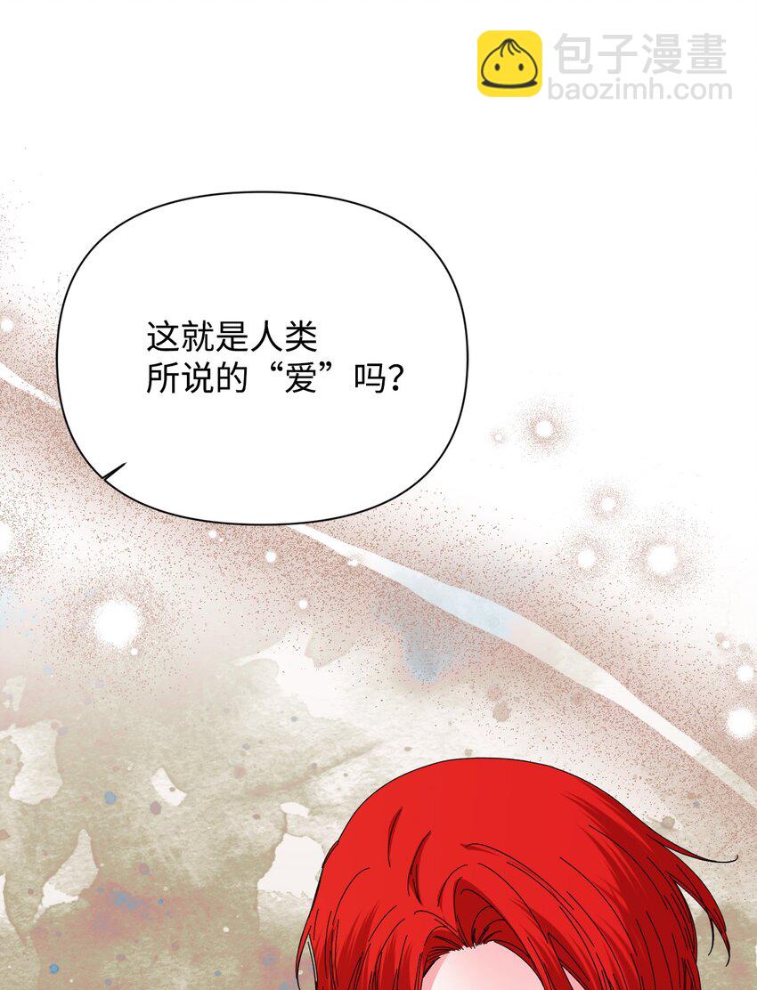 98 夺回灿烂的世界11