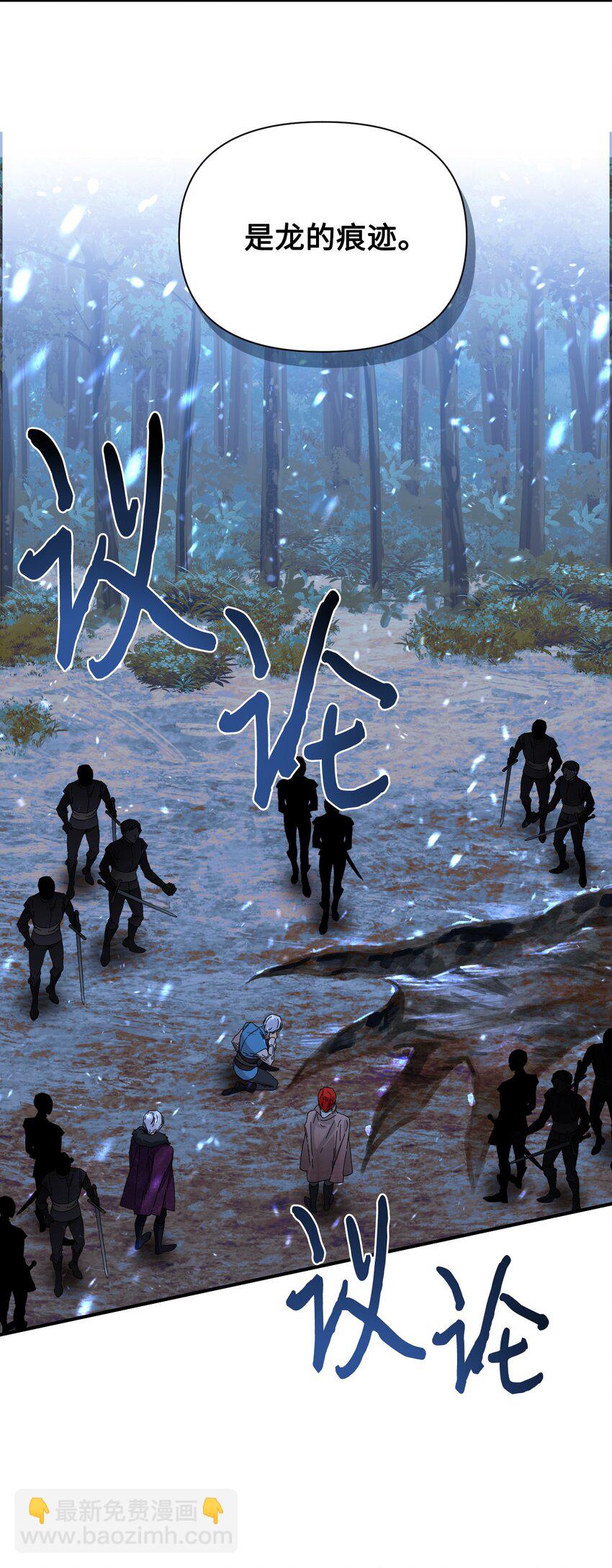 98 夺回灿烂的世界2