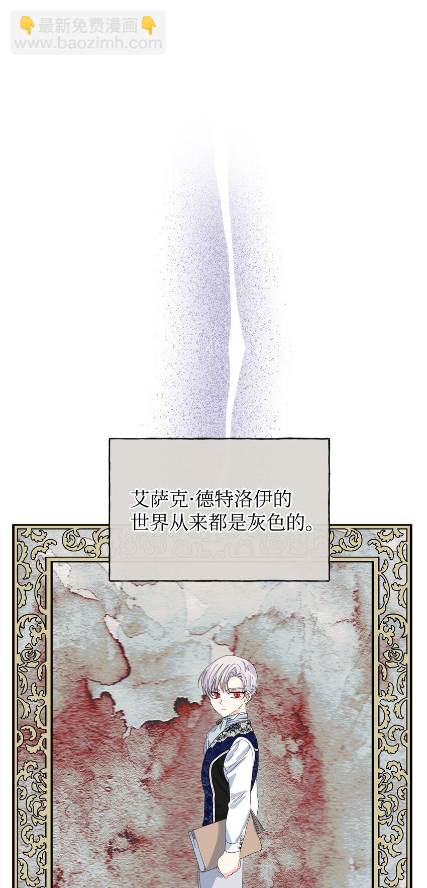 98 夺回灿烂的世界25