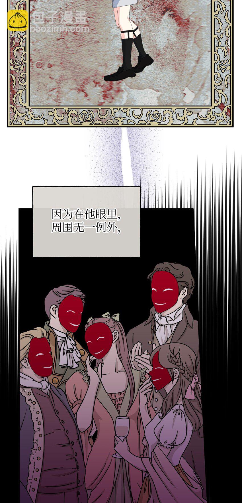98 夺回灿烂的世界26