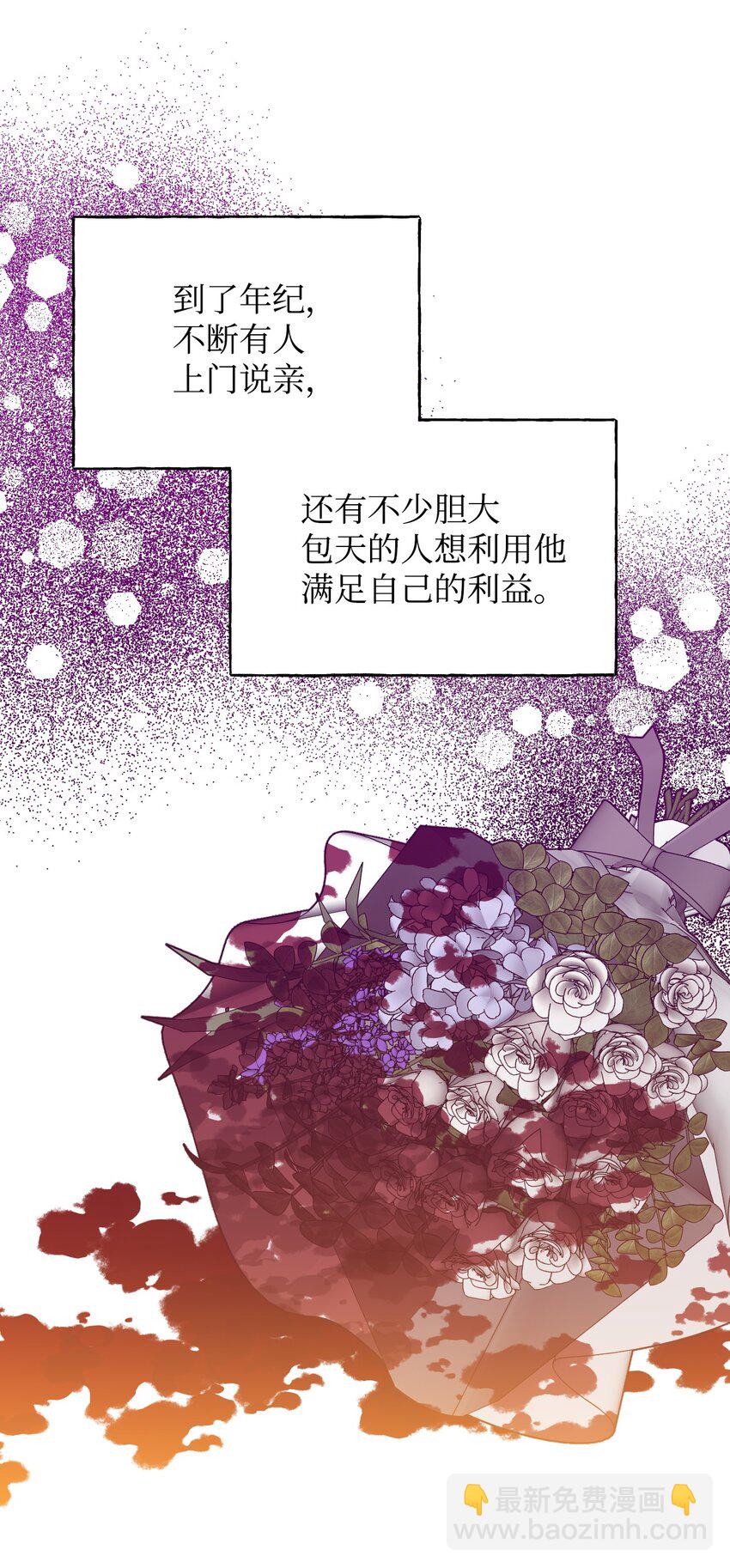 98 夺回灿烂的世界29