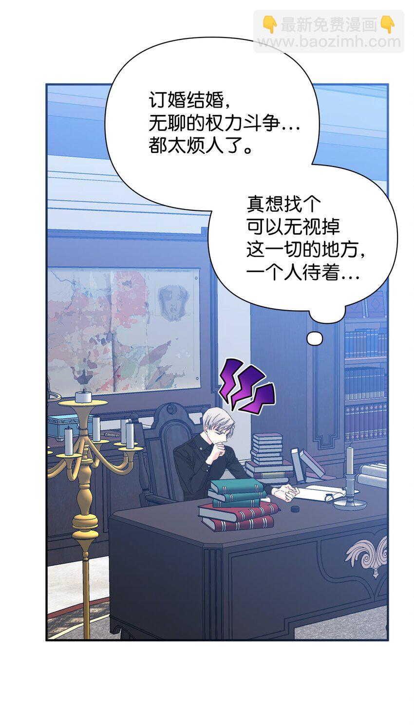 98 夺回灿烂的世界30