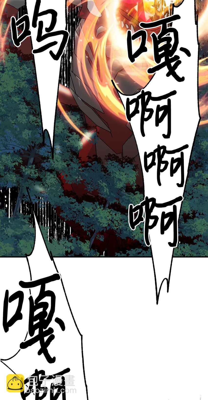 98 夺回灿烂的世界52