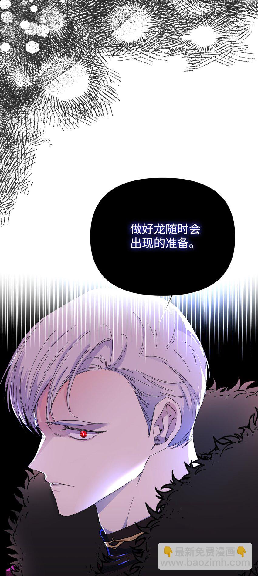 98 夺回灿烂的世界6