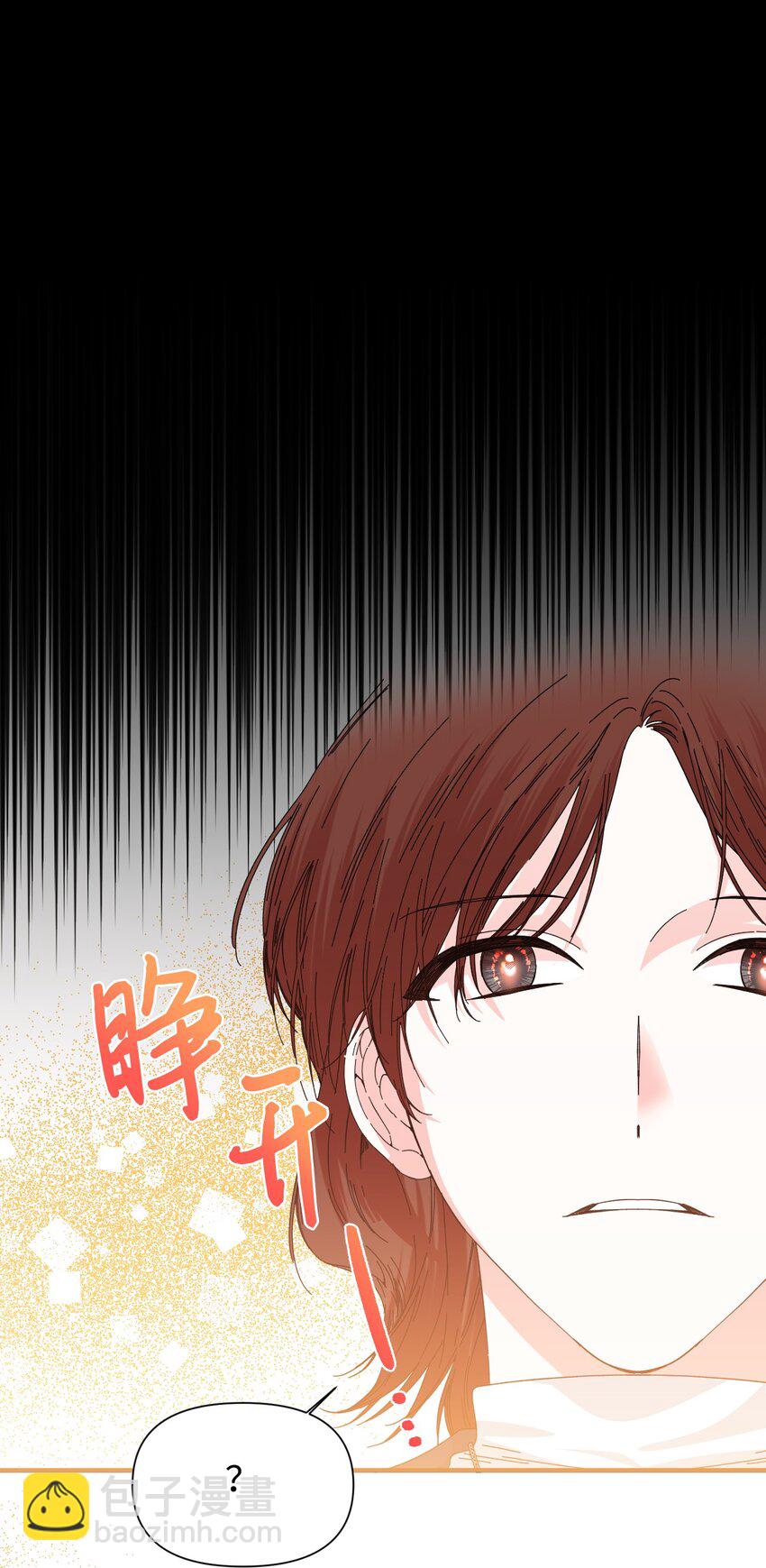 98 夺回灿烂的世界68
